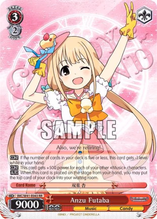 Anzu Futaba