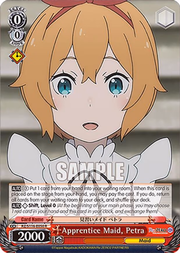 Apprentice Maid, Petra - Rare (RZ/S116-E050)