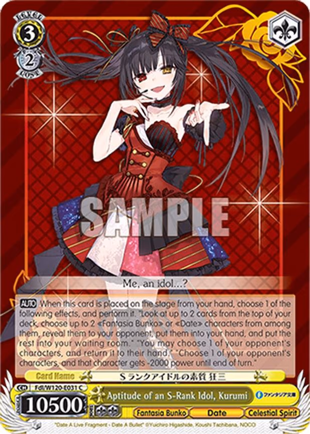 Aptitude of an S-Rank Idol, Kurumi