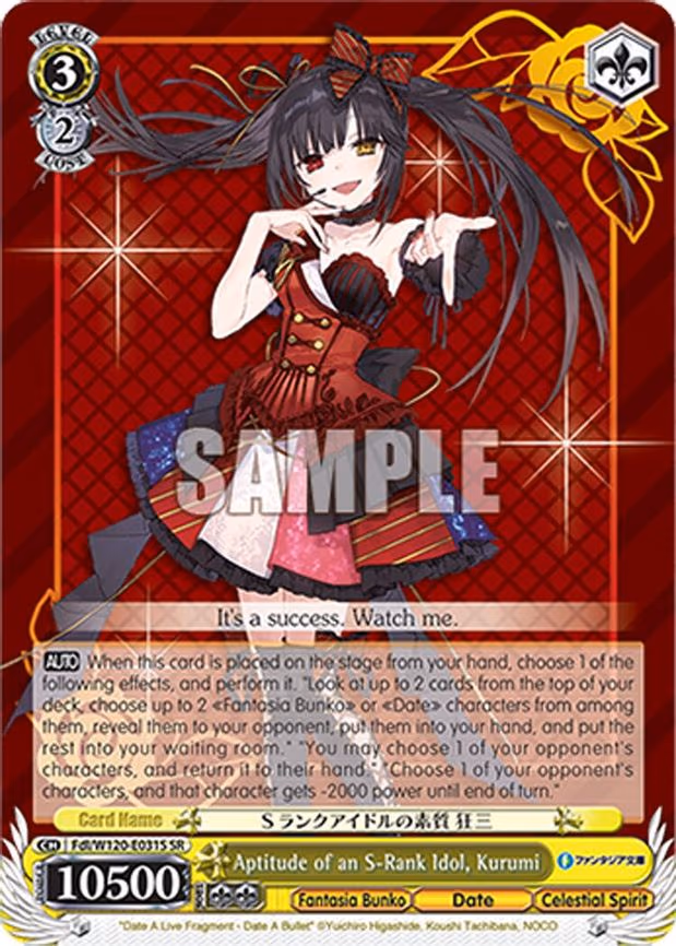 Aptitude of an S-Rank Idol, Kurumi - Super Rare (Fdl/W120-E031S SR)