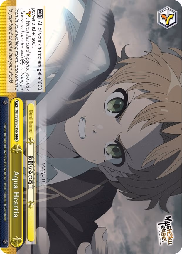 Aqua Heartia