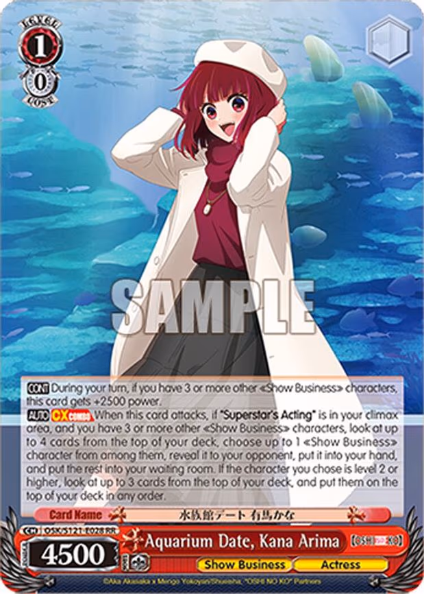 Aquarium Date, Kana Arima