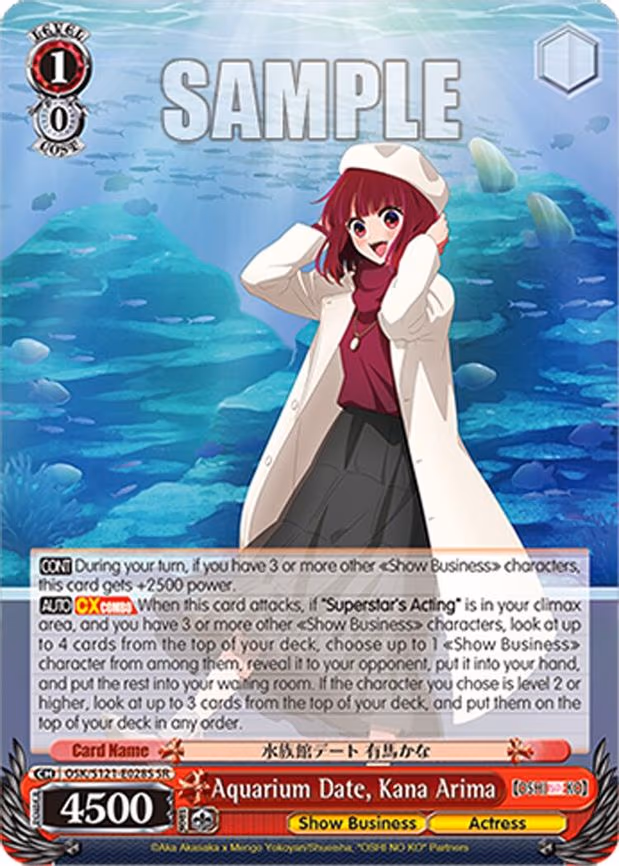 Aquarium Date, Kana Arima