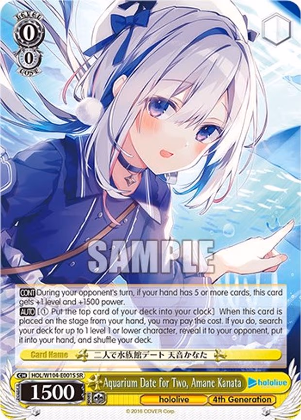 Aquarium Date for Two, Amane Kanata