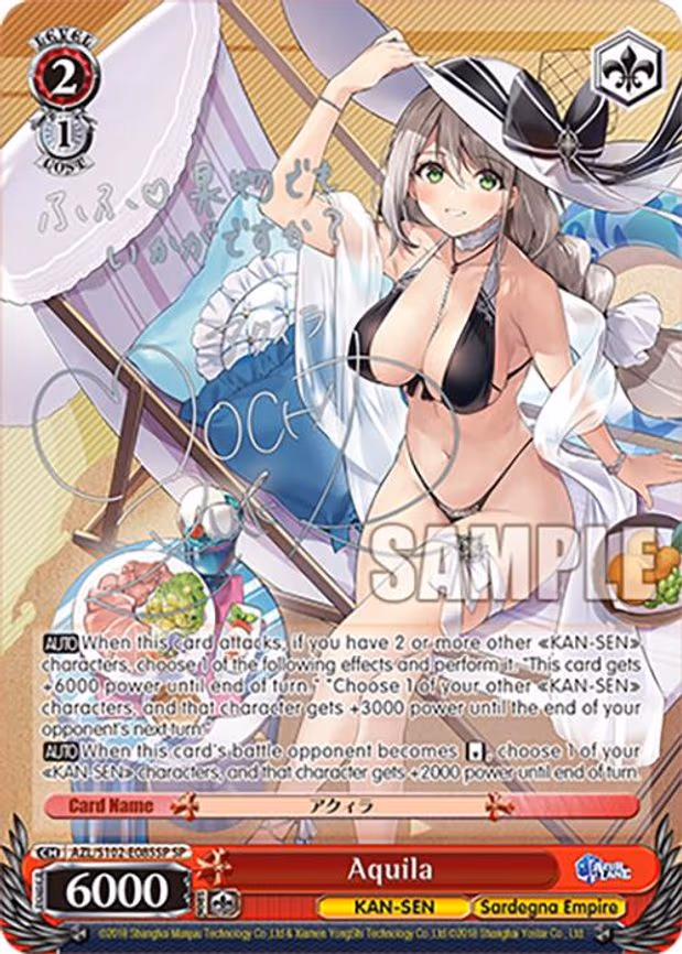 Aquila (SP) (Silver Signature) - Special Rare (AZL/S102-E085SP SP)