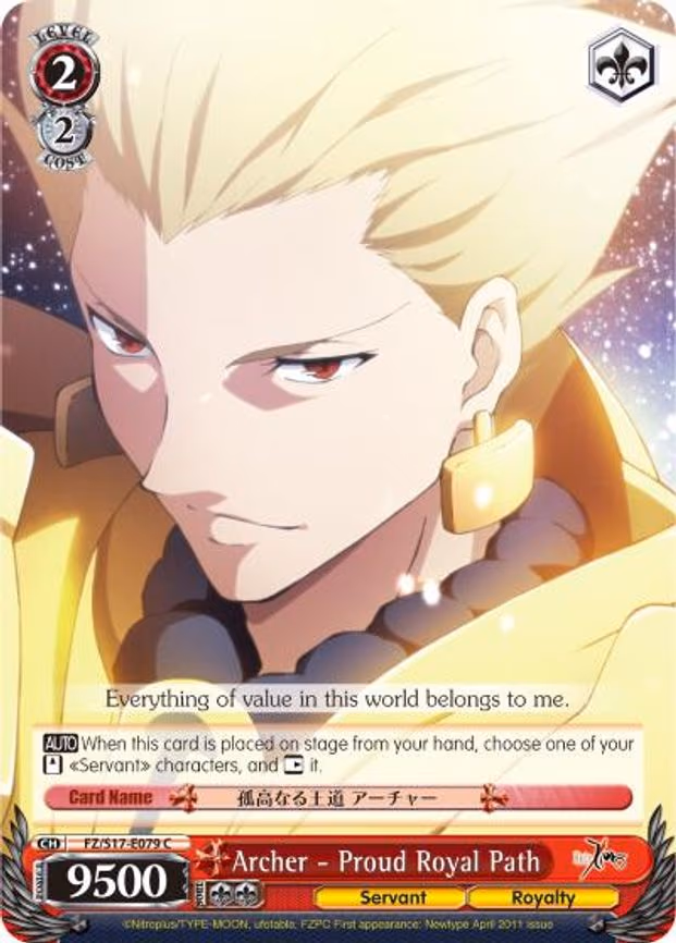 Archer - Proud Royal Path
