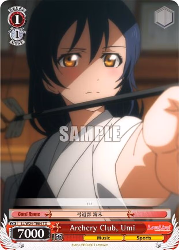 Archery Club, Umi
