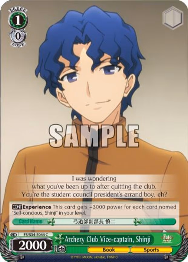 Archery Club Vice-captain, Shinji