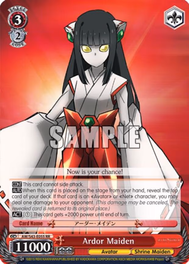 Ardor Maiden