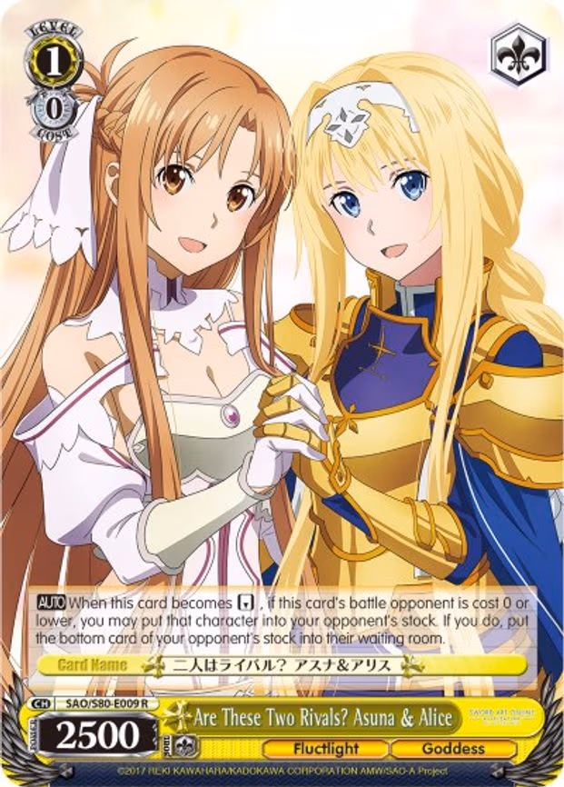 Are These Two Rivals? Asuna & Alice