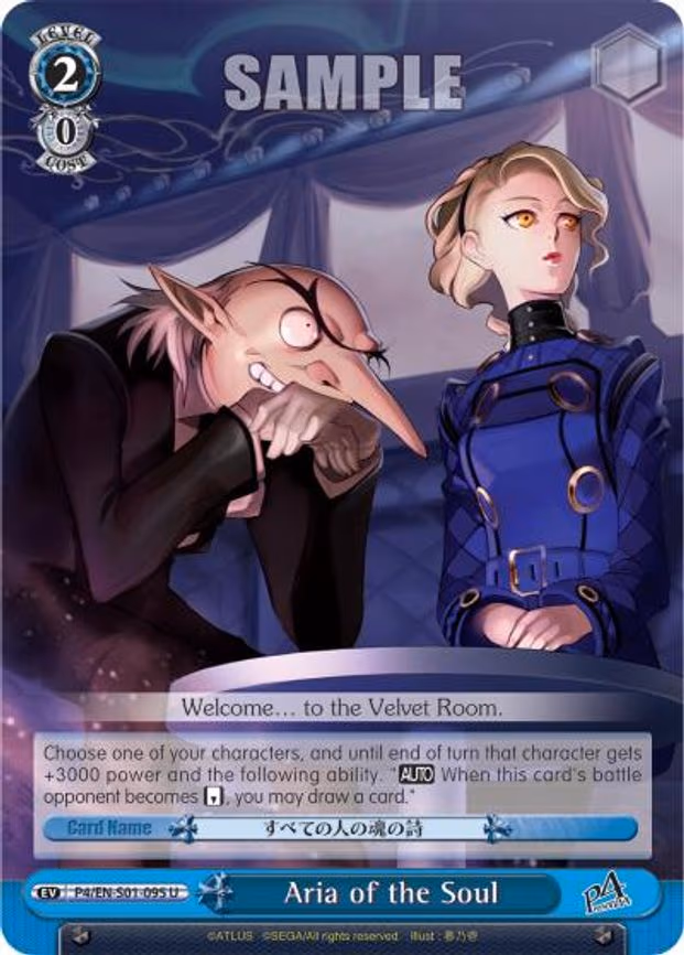 Aria of the Soul