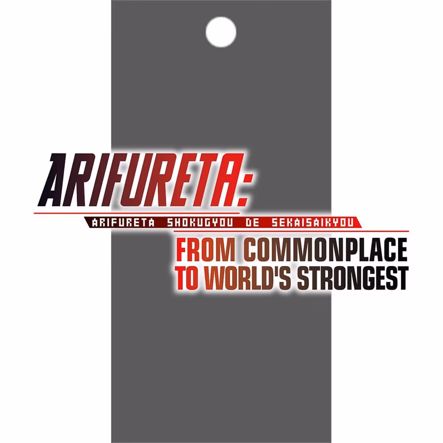 Arifureta: From Commonplace to World's Strongest Booster Pack