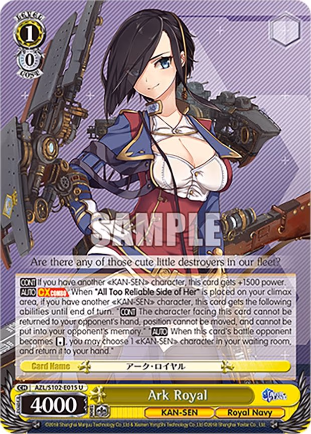 Ark Royal