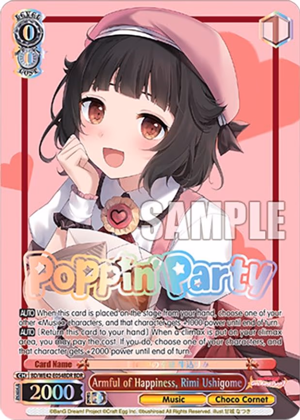 Armful of Happiness, Rimi Ushigome
