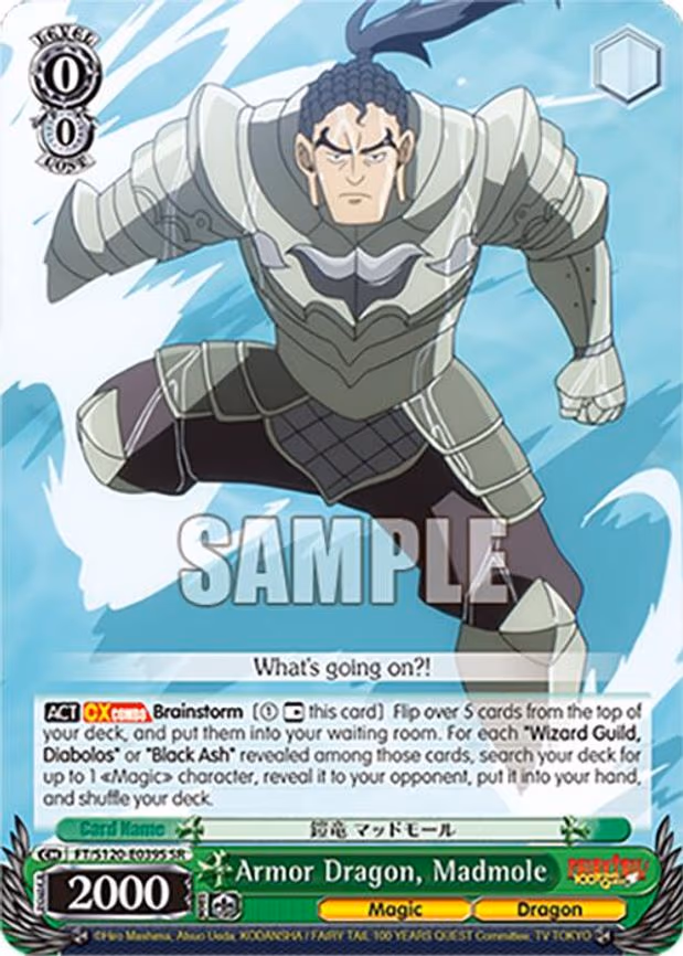 Armor Dragon, Madmole