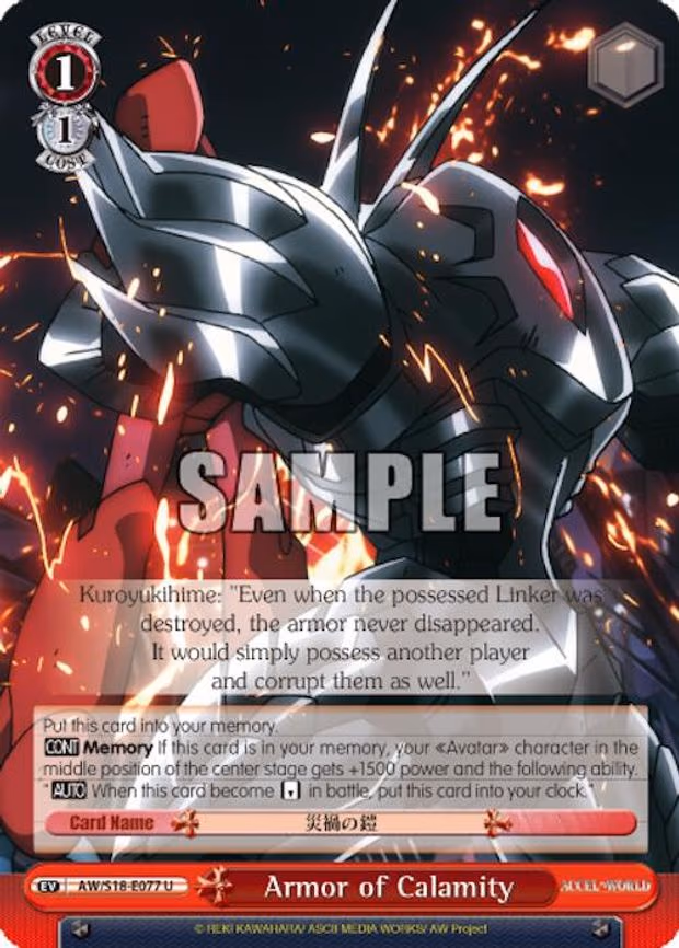 Armor of Calamity