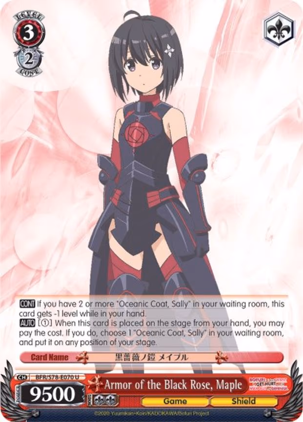 Armor of the Black Rose, Maple