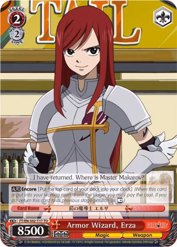 Armor Wizard, Erza - Trial Deck (FT/EN-S02-T17 TD)