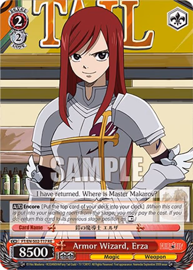 Armor Wizard, Erza - Trial Deck (FT/EN-S02-T17 TD RE)