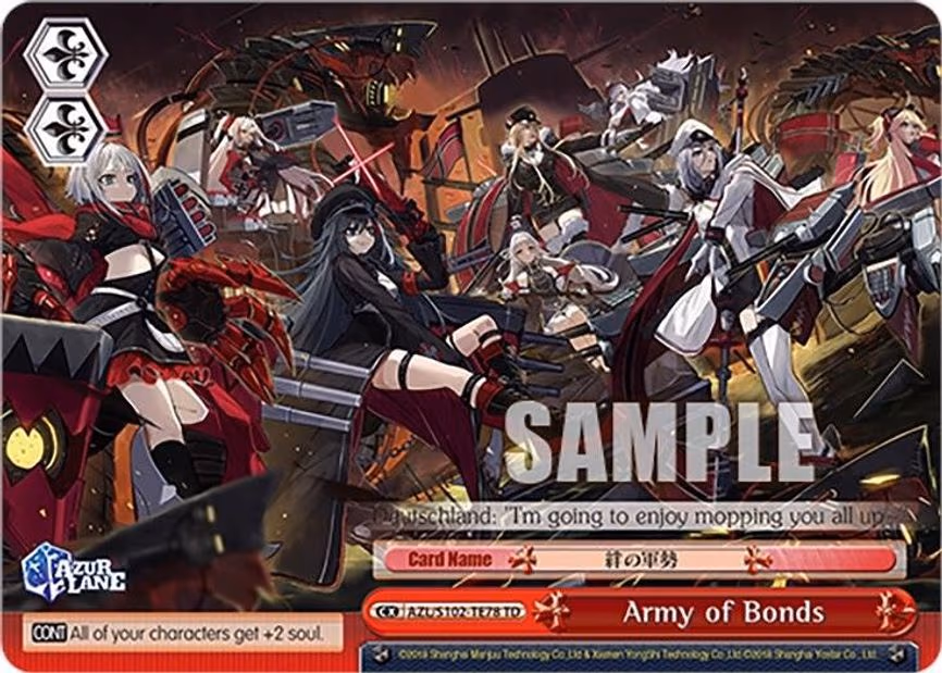 Army of Bonds