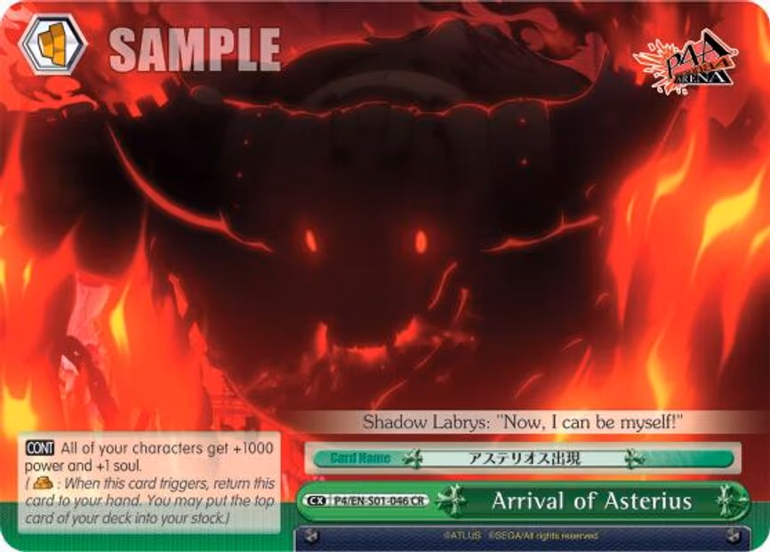 Arrival of Asterius