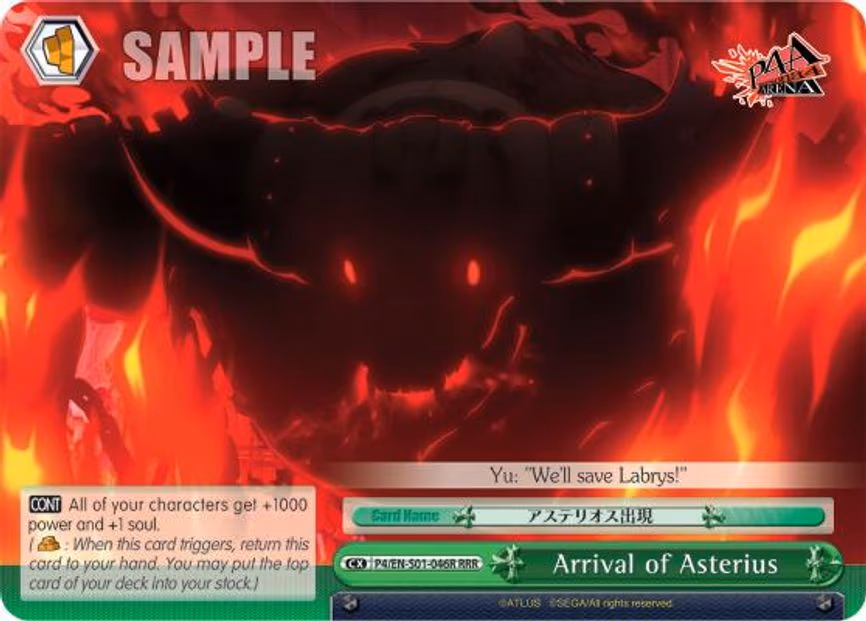 Arrival of Asterius