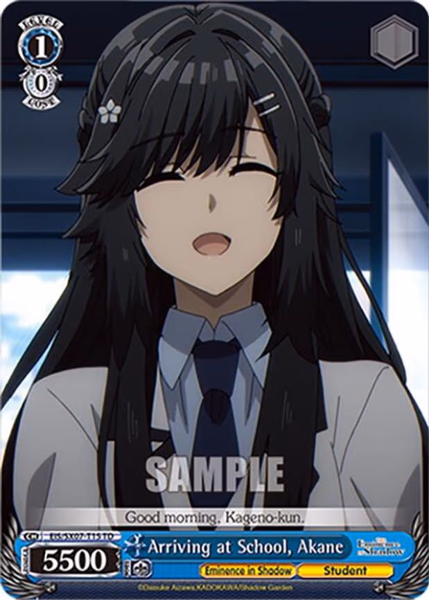 Arriving at School, Akane