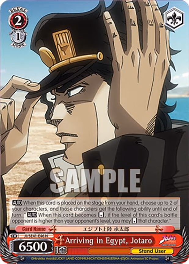 Arriving in Egypt, Jotaro