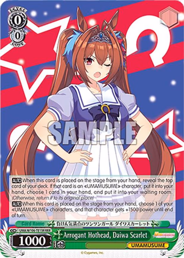 Arrogant Hothead, Daiwa Scarlet