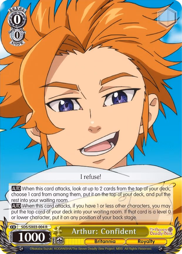 Arthur: Confident