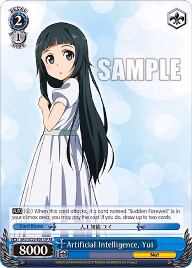 Artificial Intelligence, Yui