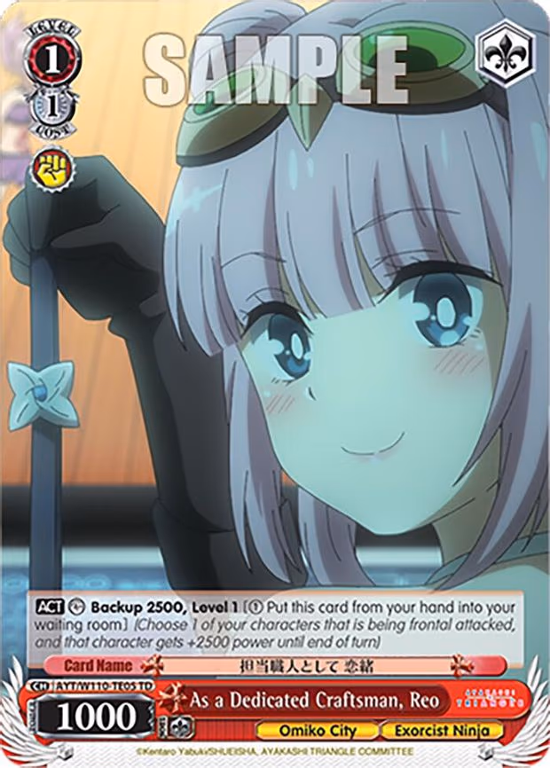 As a Dedicated Craftsman, Reo