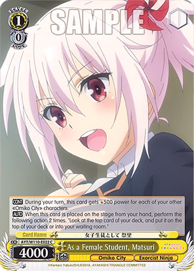 As a Female Student, Matsuri
