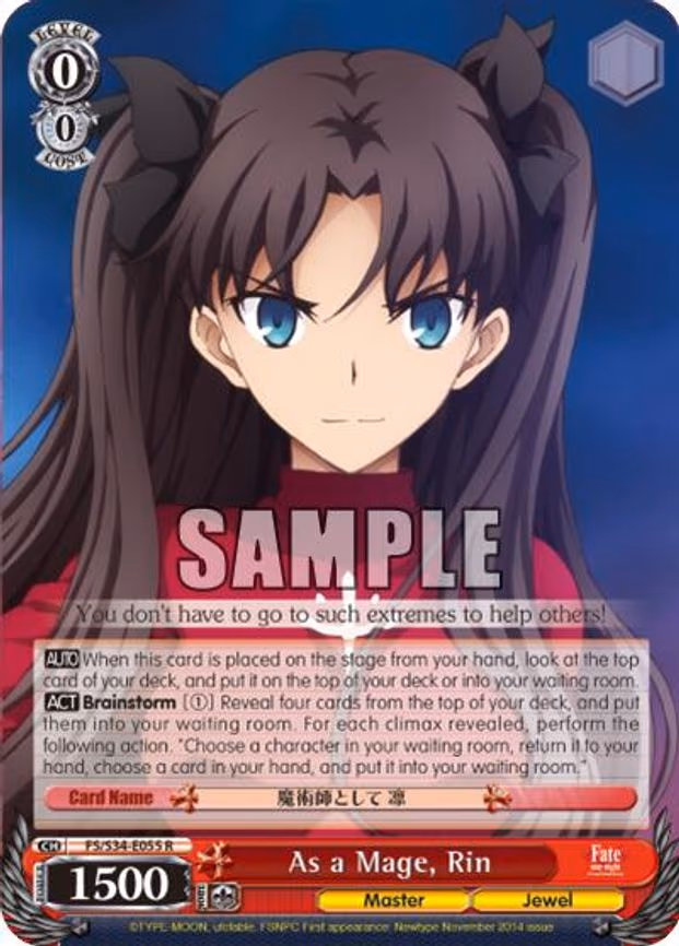 As a Mage, Rin