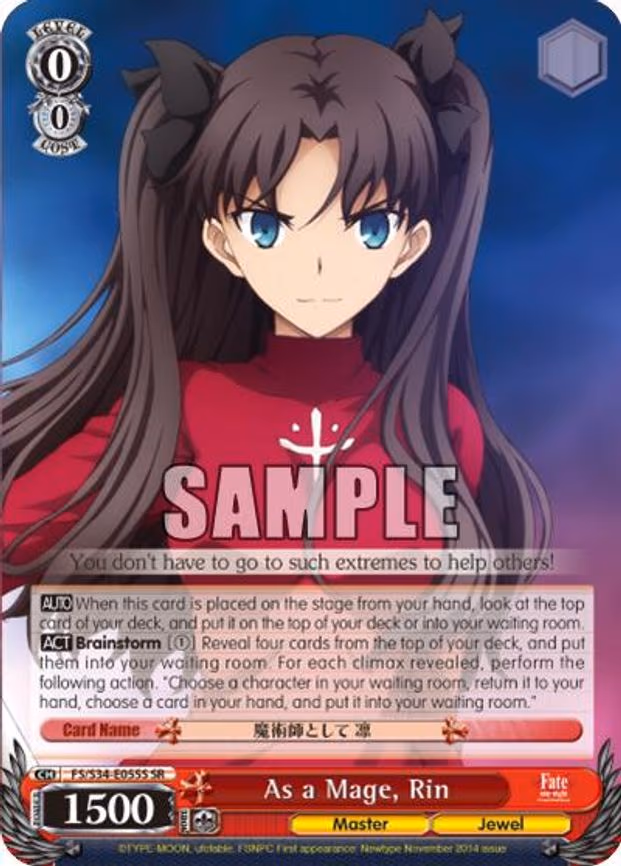 As a Mage, Rin