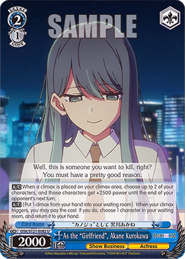 As the "Girlfriend", Akane Kurokawa