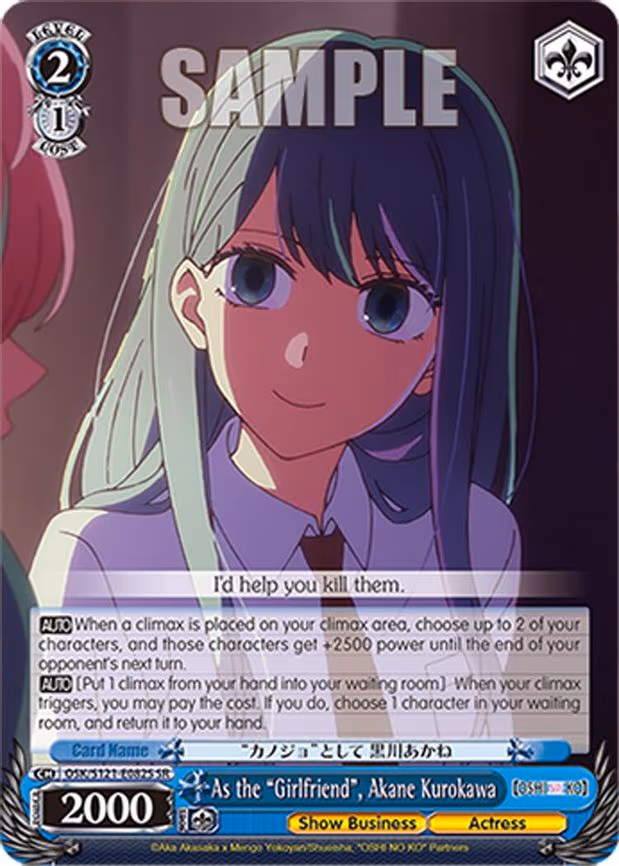 As the "Girlfriend", Akane Kurokawa