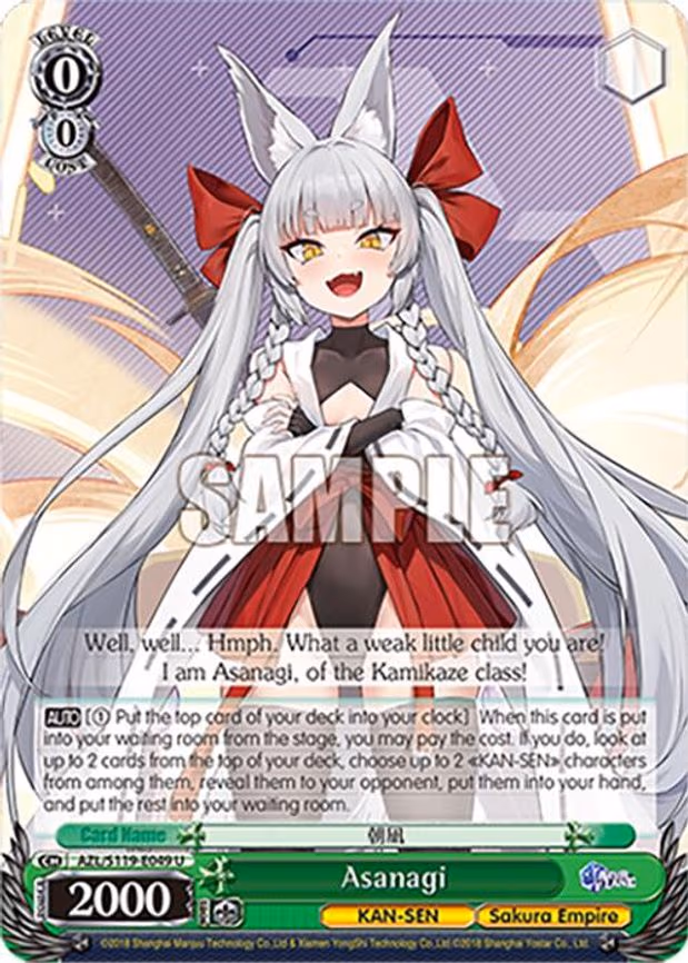 Asanagi