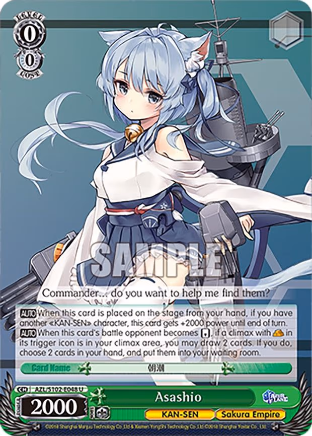 Asashio