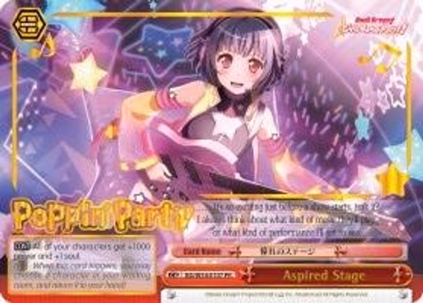 Aspired Stage