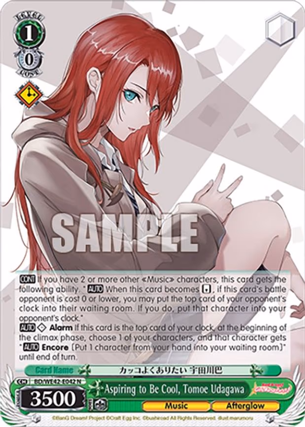 Aspiring to Be Cool, Tomoe Udagawa