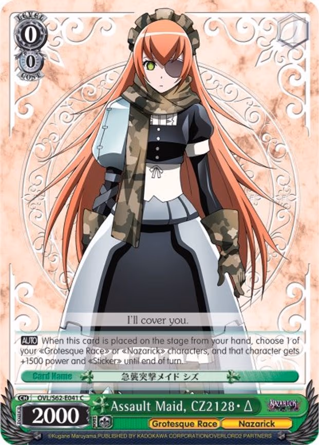 Assault Maid, CZ2128 Delta