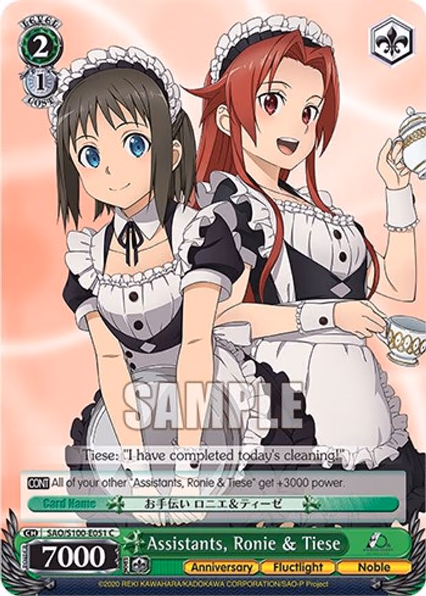 Assistants, Ronie & Tiese