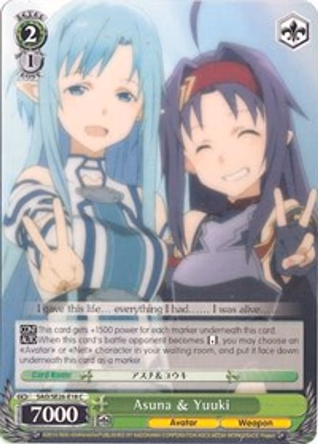 Asuna & Yuuki