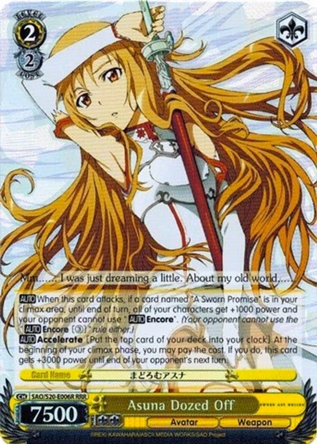 Asuna Dozed Off