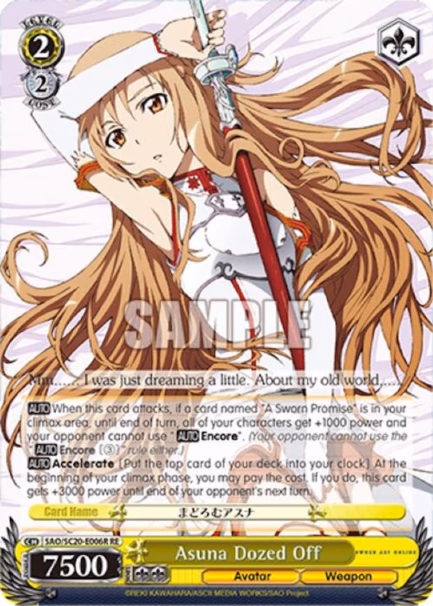 Asuna Dozed Off