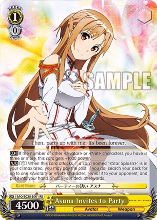 Asuna Invites to Party