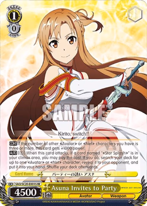 Asuna Invites to Party