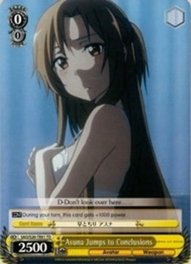 Asuna Jumps to Conclusions