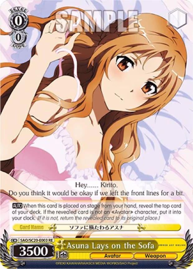 Asuna Lays on the Sofa